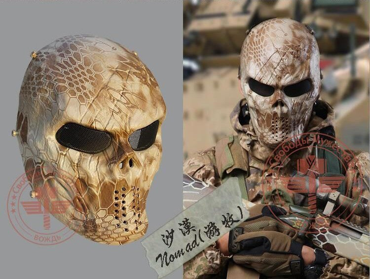 Kryptek Typhon Tactical Airsoft Mask 9 Styles Halloween Full Face Skull Face Mask - Tophatter Daily Deals