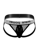 Cock Pit Net Cock Ring Jock (Black) – Breathable Ring Jock > Clothes > Jockstraps - Tophatter Daily Deals