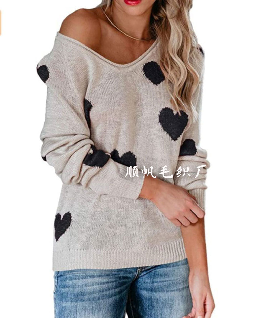 Soft Relaxed Women's Heart Sweater - V Neck, Knit, Everyday Light Beige - Tophatter Daily Deals
