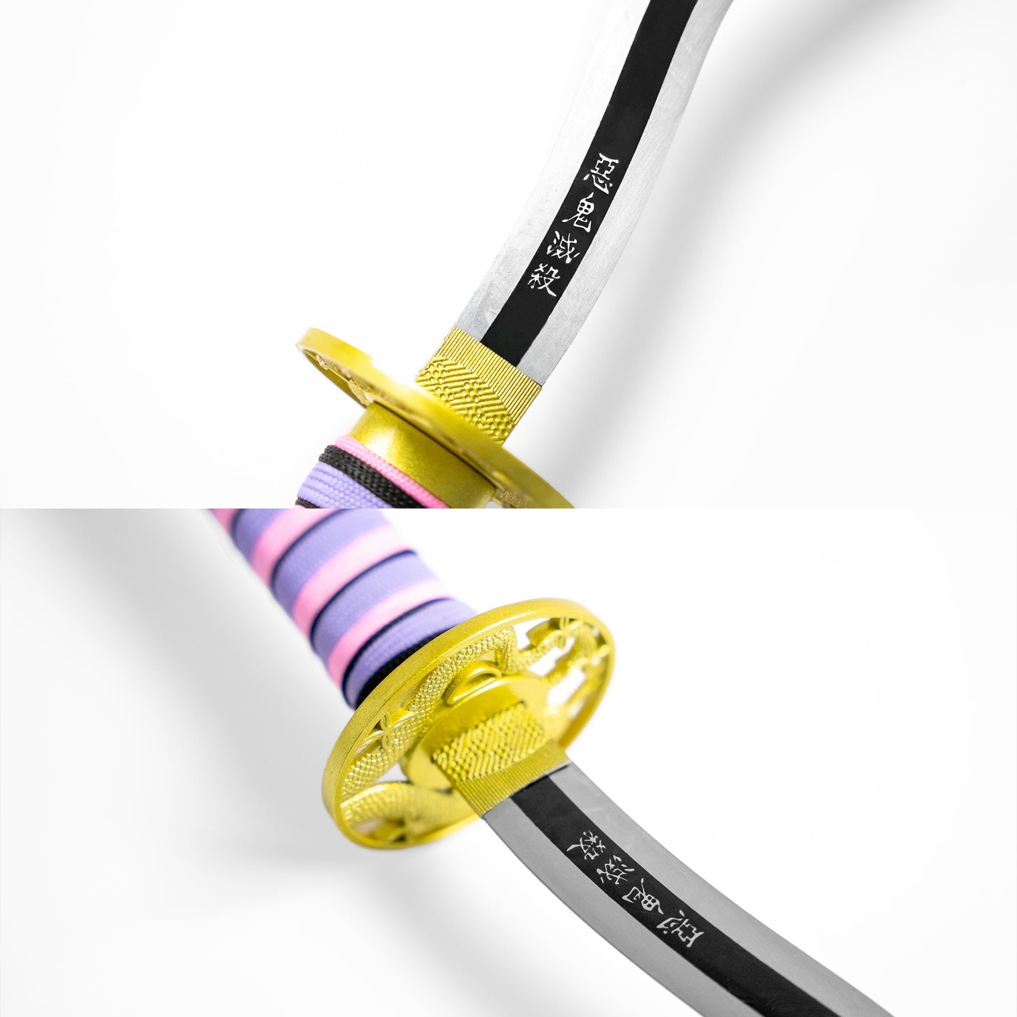 Obanai Iguro's Twisted Nichirin Katana Anime Sword - Tophatter Daily Deals