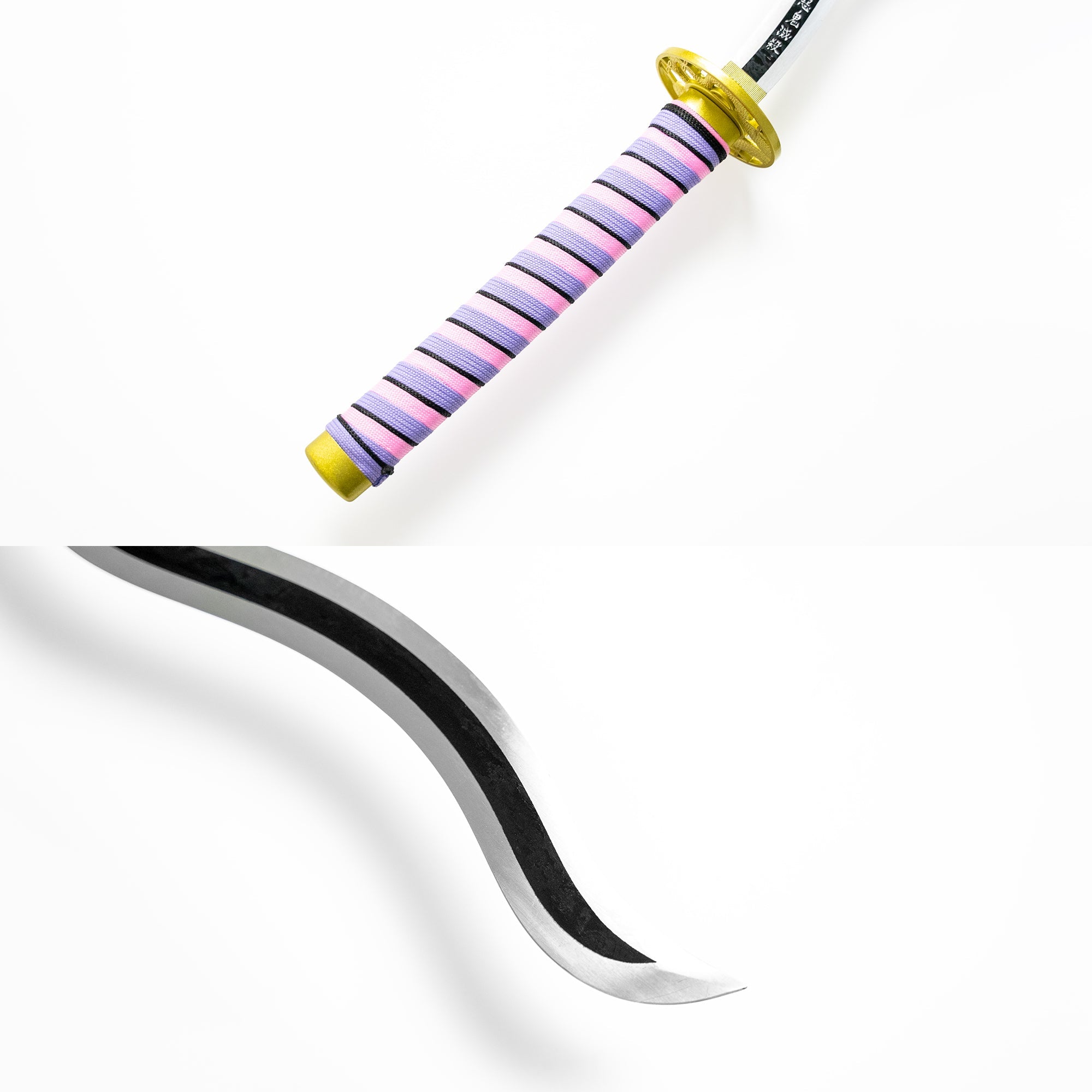 Obanai Iguro's Twisted Nichirin Katana Anime Sword - Tophatter Daily Deals