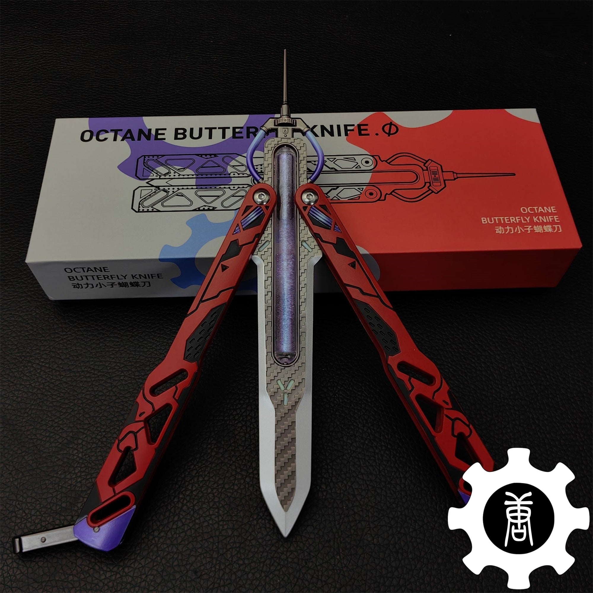 Octane Heirloom Recolor Replica-Octane Balisong Prototype Prop - Tophatter Daily Deals