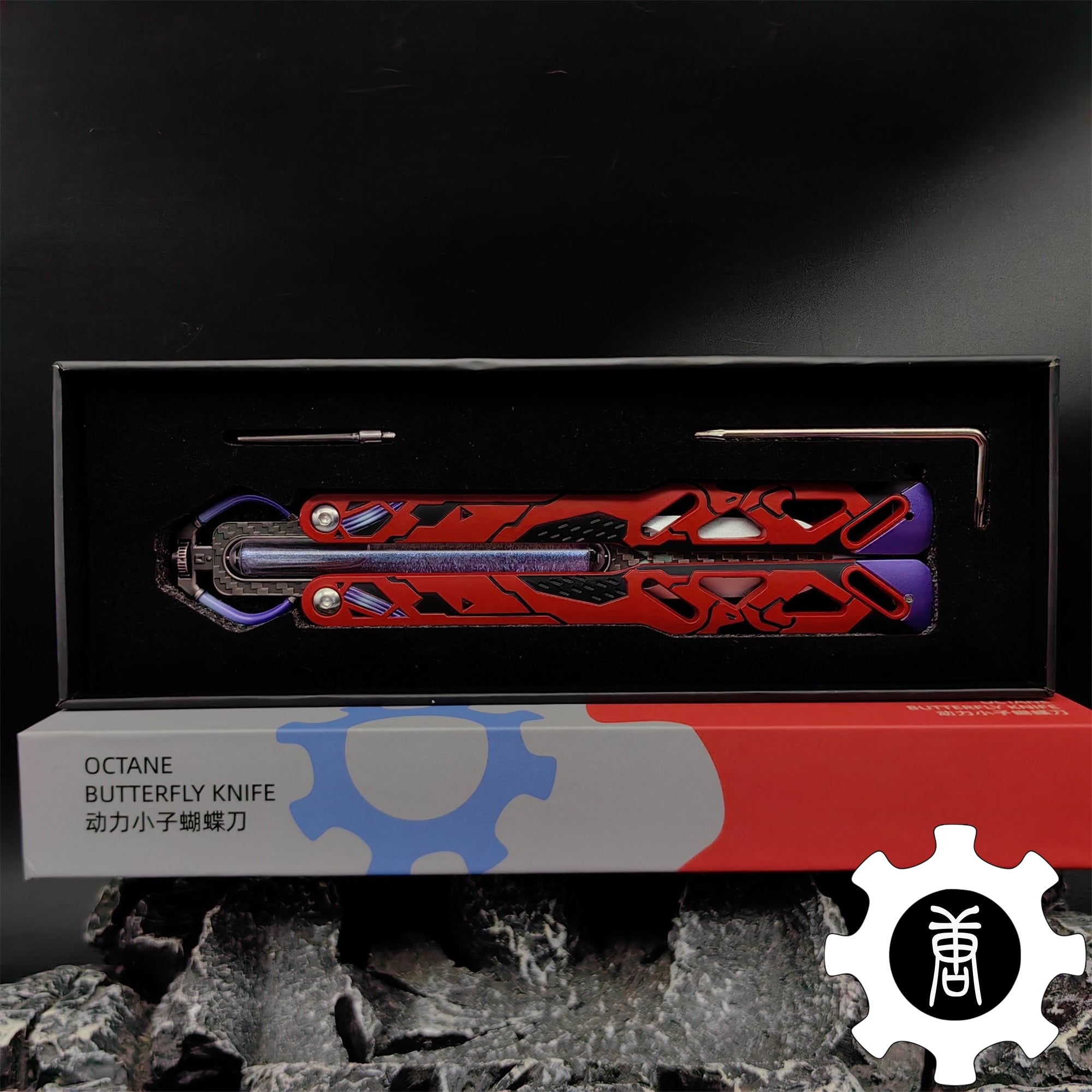 Octane Heirloom Recolor Replica-Octane Balisong Prototype Prop - Tophatter Daily Deals