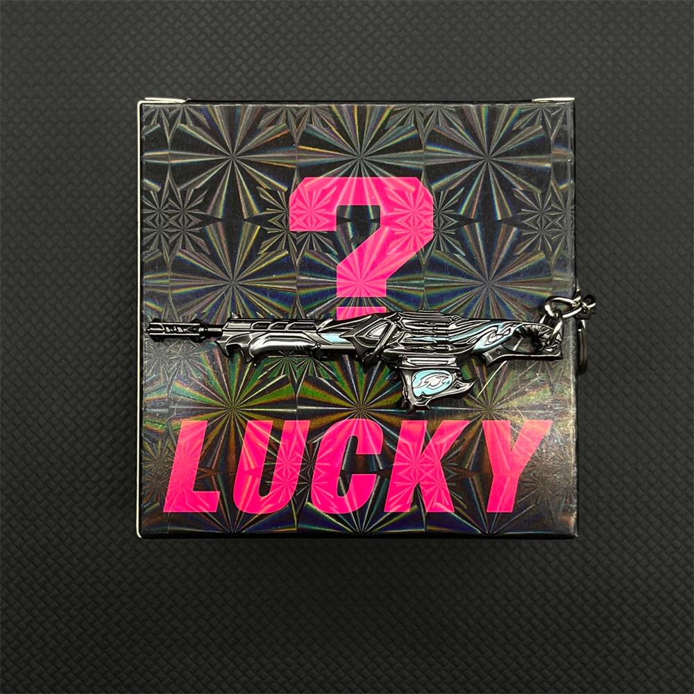 Mystery Prize Val Keychains - Tophatter Daily Deals