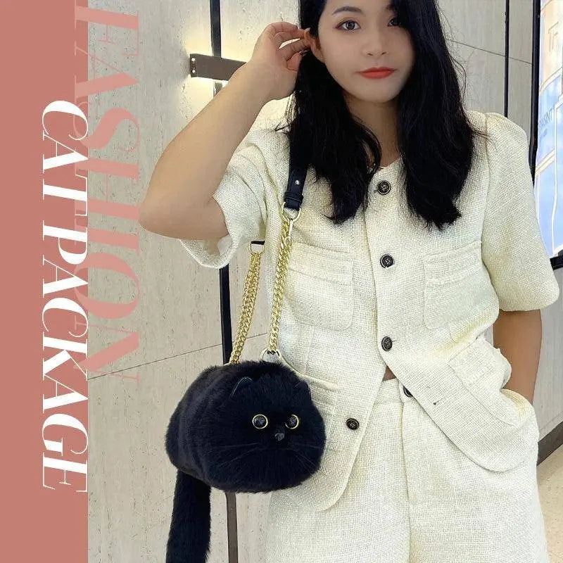 One Shoulder Bag Female Design Small Man Messenger Bag Versatile Hand Made Autumn and Winter Plush Cute Cat Bag - Tophatter Daily Deals