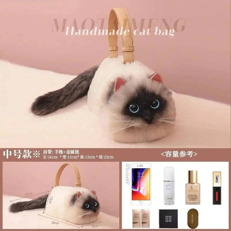 One Shoulder Bag Female Design Small Man Messenger Bag Versatile Hand Made Autumn and Winter Plush Cute Cat Bag Siamese cat CHINA - Tophatter Daily Deals