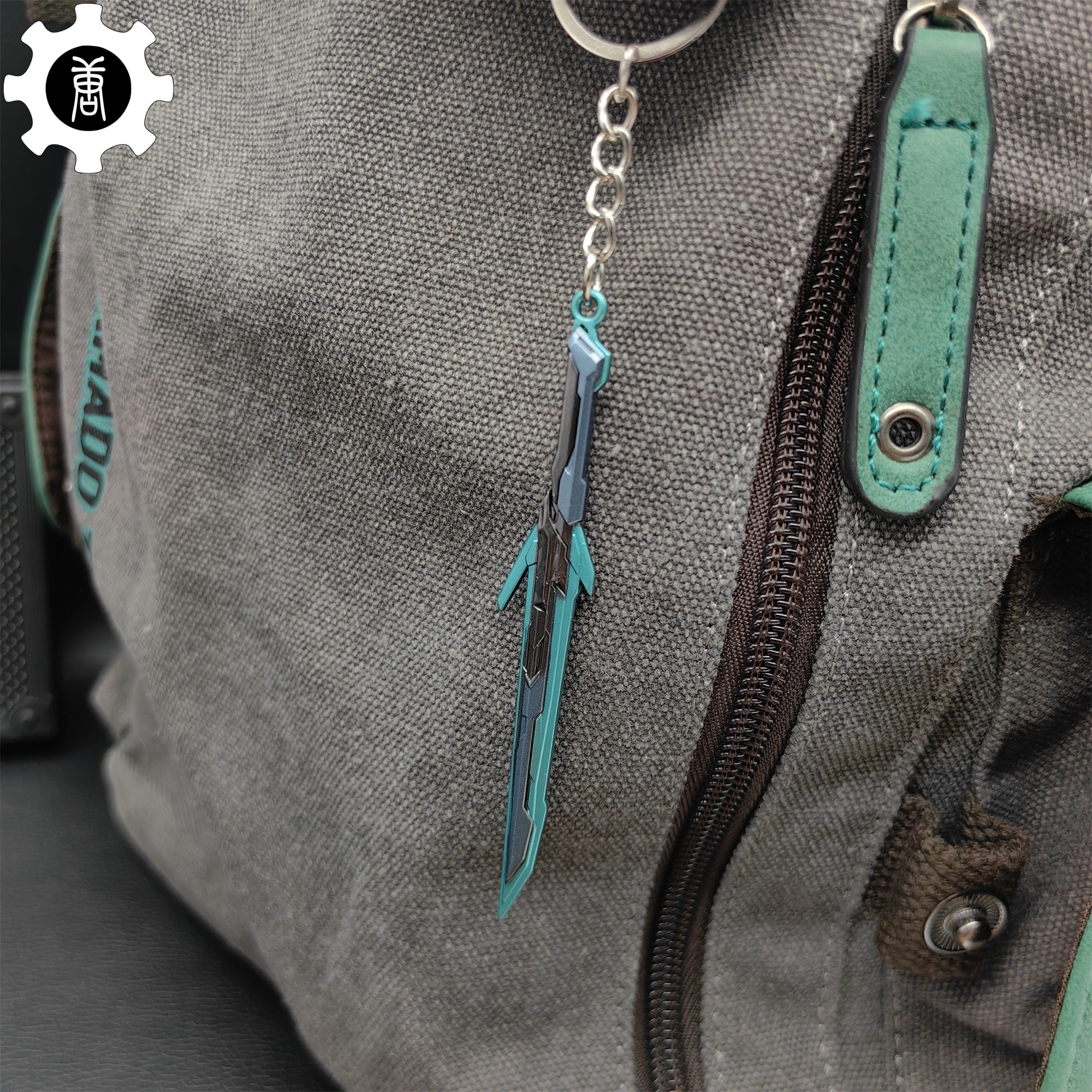 Mini Orion Sword Metal Keychain - Tophatter Daily Deals