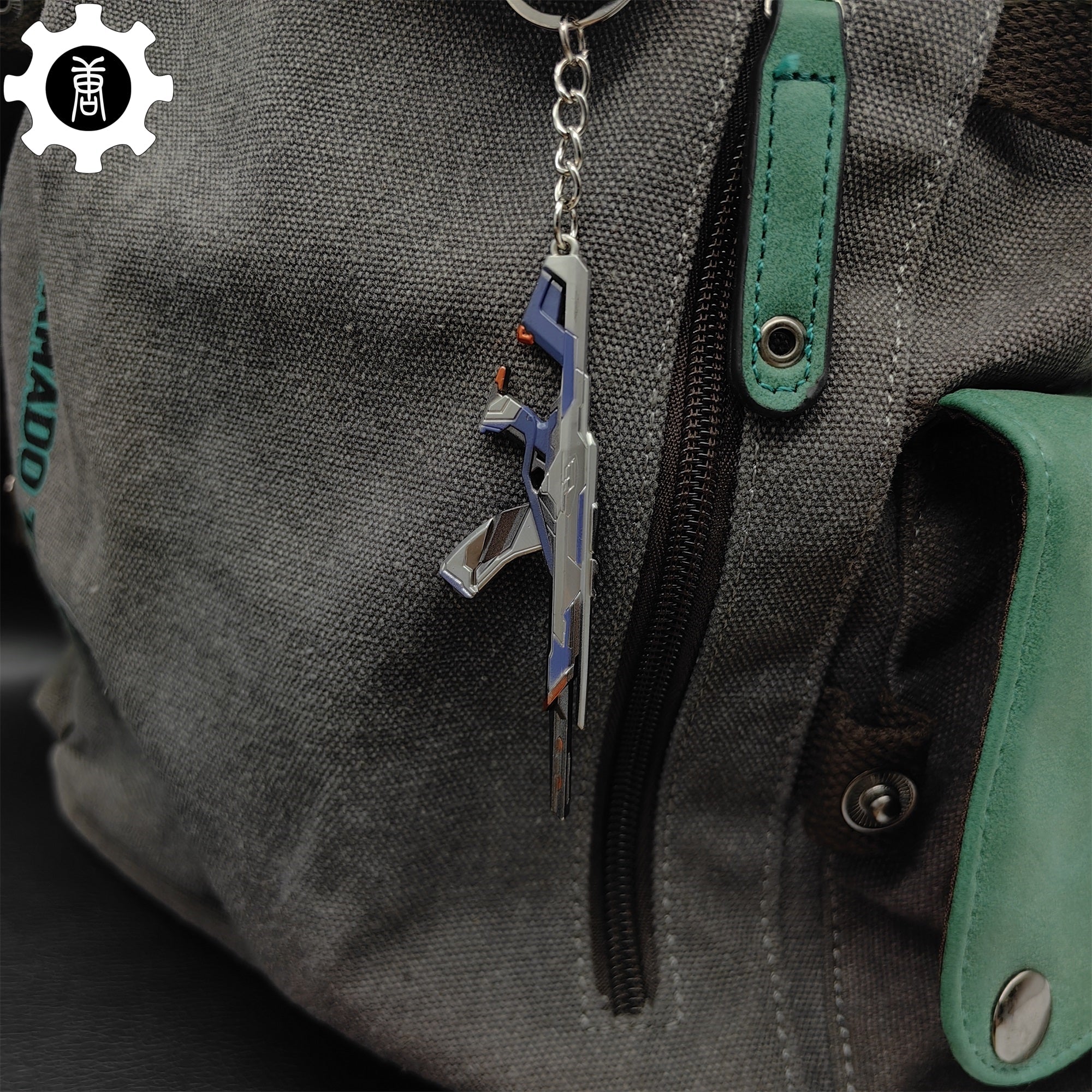 Mini Orion Vandal Gun Keychain Metal Pendant - Tophatter Daily Deals