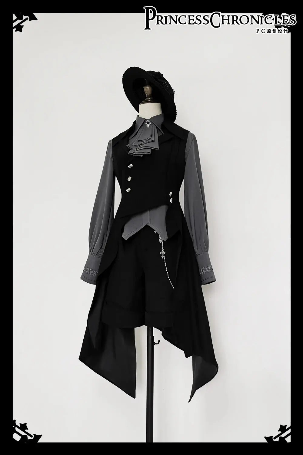 Ouji Lolita Outfit Retro Lolita Medieval Little Prince Irregular Long Vest / Shorts by Princess Chronicles ~ The Shadow - Tophatter Daily Deals