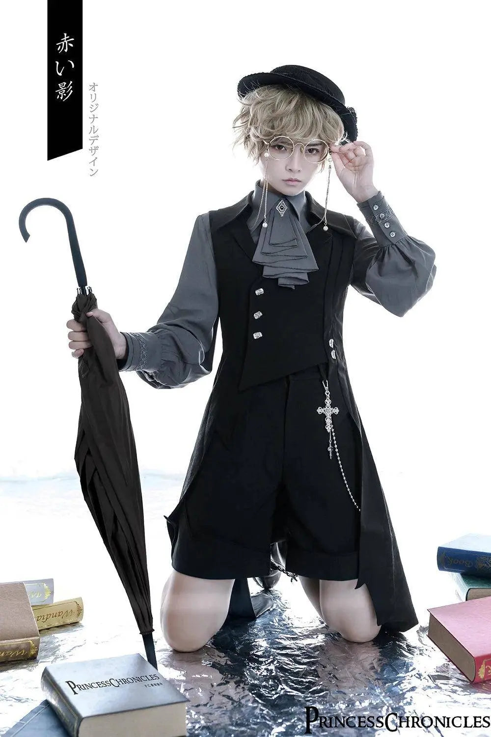 Ouji Lolita Outfit Retro Lolita Medieval Little Prince Irregular Long Vest / Shorts by Princess Chronicles ~ The Shadow - Tophatter Daily Deals