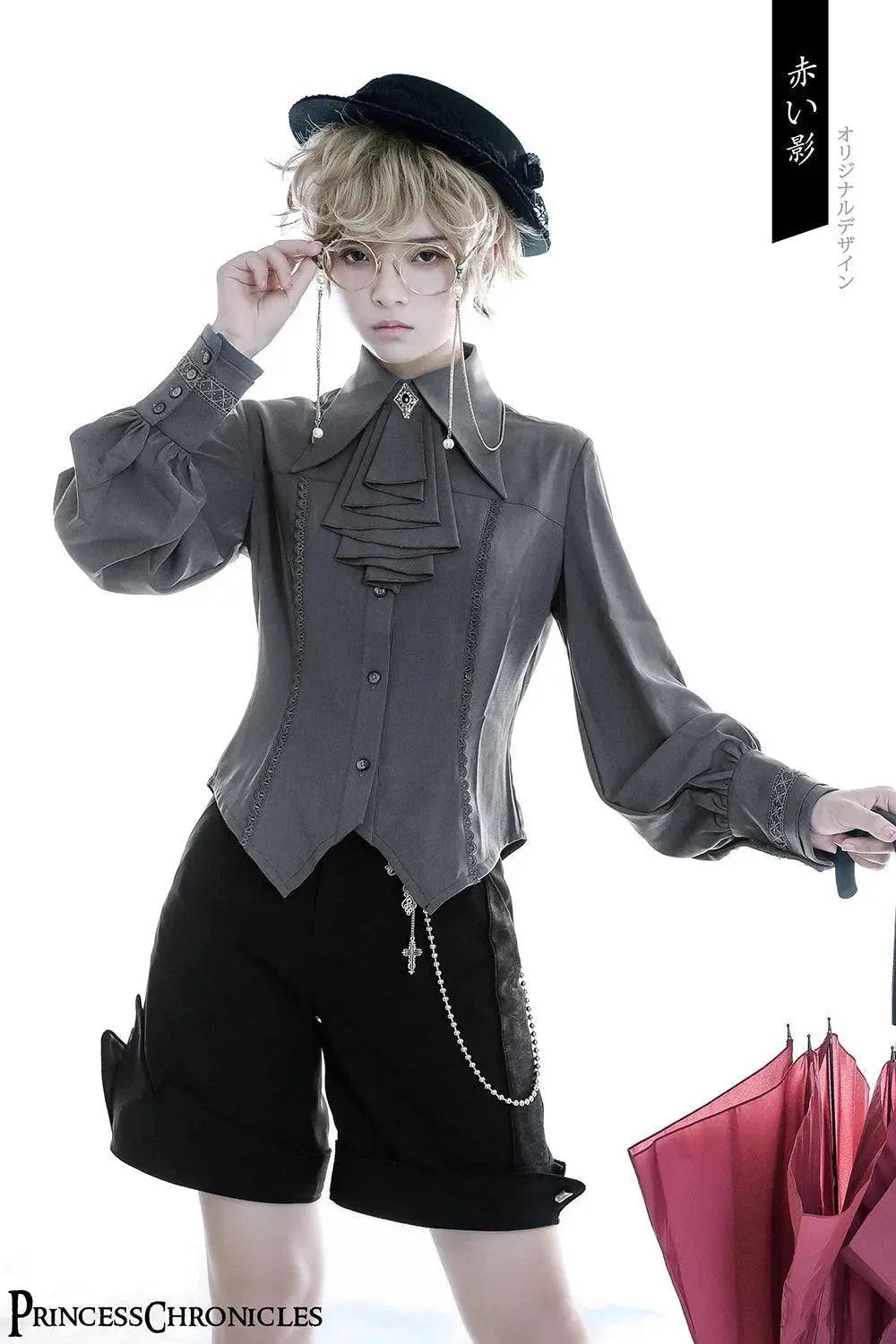 Ouji Lolita Outfit Retro Lolita Medieval Little Prince Irregular Long Vest / Shorts by Princess Chronicles ~ The Shadow - Tophatter Daily Deals