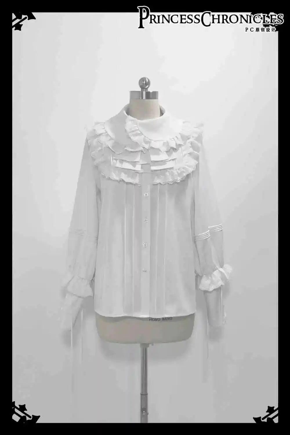 Ouji Outfit Cool Lolita Waist Cincher w. High Low Skirt by Princess Chronicles ~ Rabbit Theater Corset Costume Ouji Lolita Blous - Tophatter Daily Deals