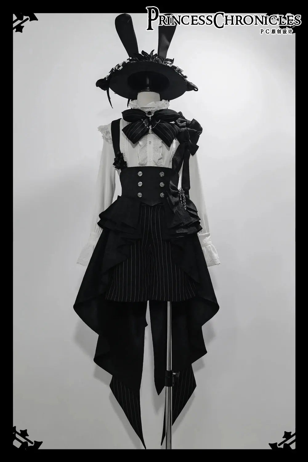 Ouji Outfit Cool Lolita Waist Cincher w. High Low Skirt by Princess Chronicles ~ Rabbit Theater Corset Costume Ouji Lolita Blous - Tophatter Daily Deals