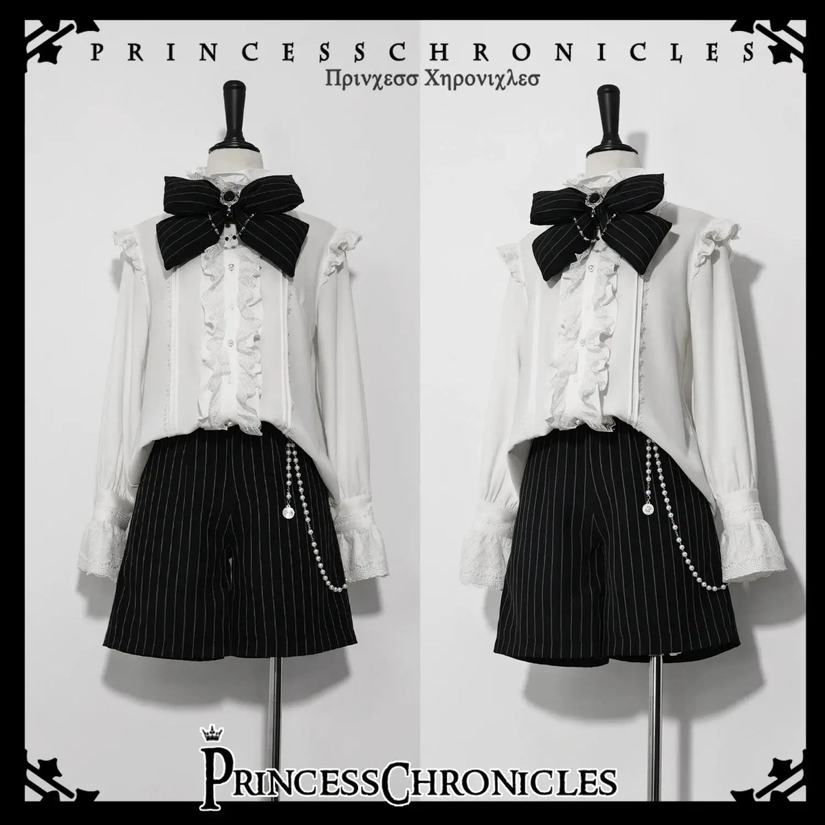 Ouji Outfit Cool Lolita Waist Cincher w. High Low Skirt by Princess Chronicles ~ Rabbit Theater Corset Costume Ouji Lolita Blous - Tophatter Daily Deals