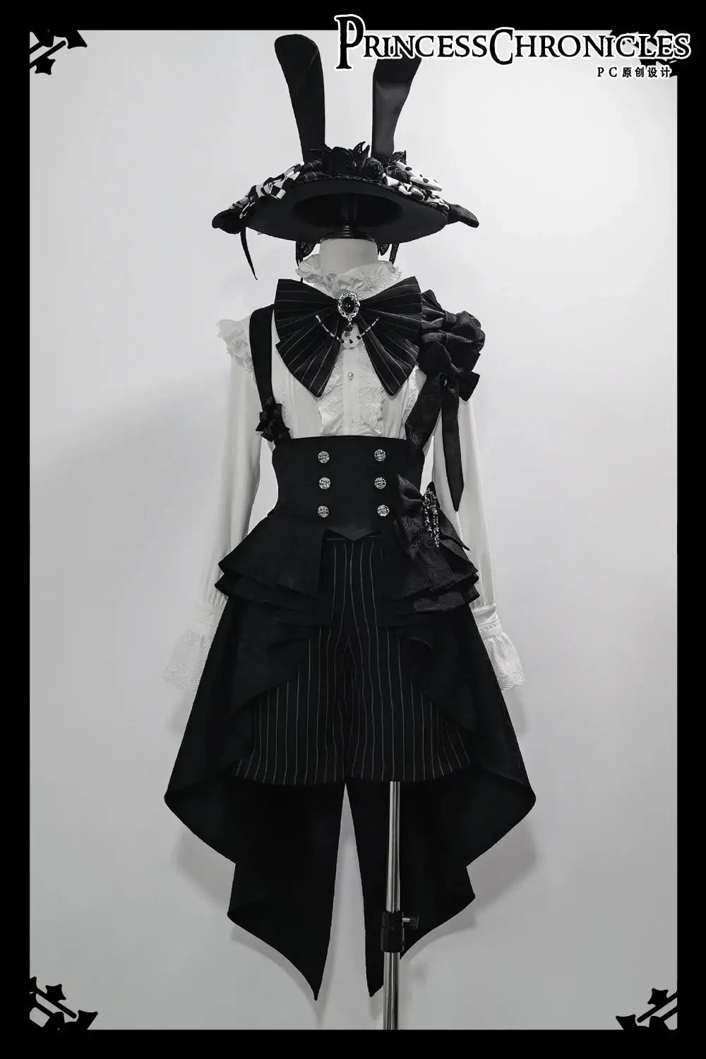 Ouji Outfit Cool Lolita Waist Cincher w. High Low Skirt by Princess Chronicles ~ Rabbit Theater Corset Costume Ouji Lolita Blous - Tophatter Daily Deals