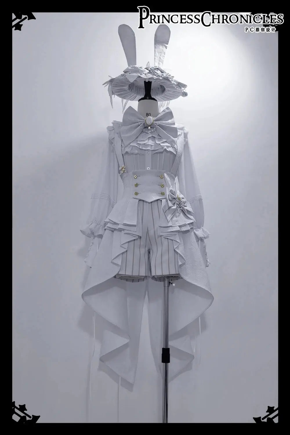 Ouji Outfit Cool Lolita Waist Cincher w. High Low Skirt by Princess Chronicles ~ Rabbit Theater Corset Costume Ouji Lolita Blous - Tophatter Daily Deals