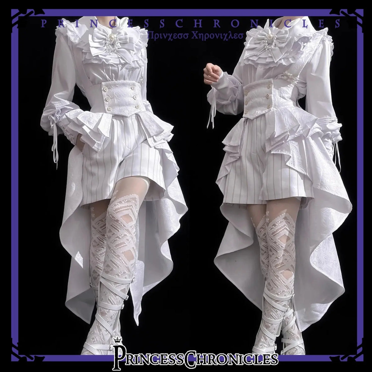 Ouji Outfit Cool Lolita Waist Cincher w. High Low Skirt by Princess Chronicles ~ Rabbit Theater Corset Costume Ouji Lolita Blous - Tophatter Daily Deals
