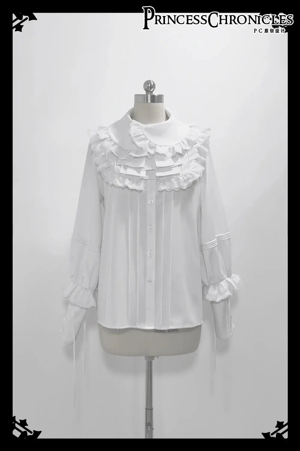 Ouji Outfit Cool Lolita Waist Cincher w. High Low Skirt by Princess Chronicles ~ Rabbit Theater Corset Costume Ouji Lolita Blous - Tophatter Daily Deals