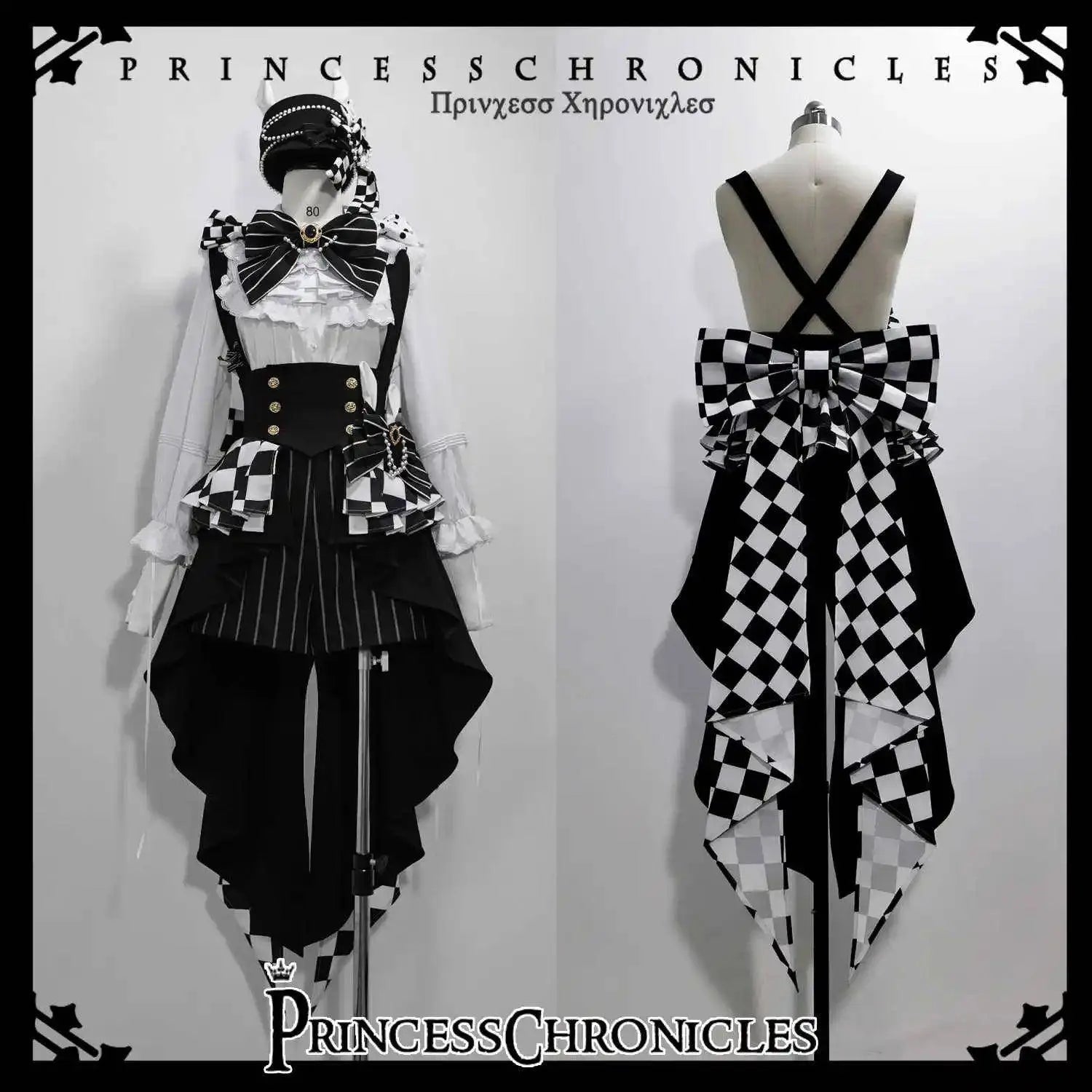 Ouji Outfit Cool Lolita Waist Cincher w. High Low Skirt by Princess Chronicles ~ Rabbit Theater Corset Costume Ouji Lolita Blous - Tophatter Daily Deals