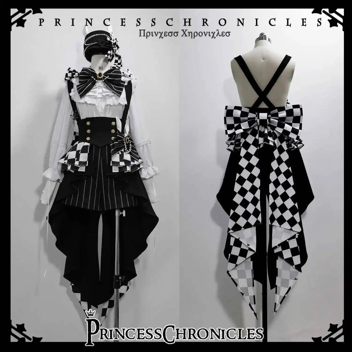 Ouji Outfit Cool Lolita Waist Cincher w. High Low Skirt by Princess Chronicles ~ Rabbit Theater Corset Costume Ouji Lolita Blous - Tophatter Daily Deals