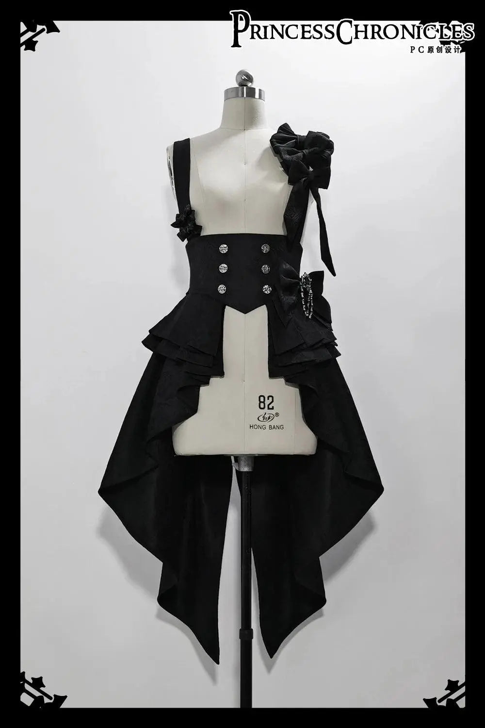 Ouji Outfit Cool Lolita Waist Cincher w. High Low Skirt by Princess Chronicles ~ Rabbit Theater Corset Costume Ouji Lolita Blous - Tophatter Daily Deals