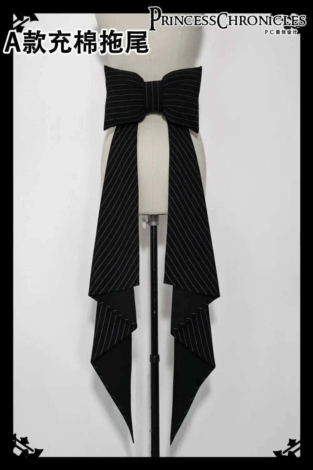 Ouji Outfit Cool Lolita Waist Cincher w. High Low Skirt by Princess Chronicles ~ Rabbit Theater Corset Costume Ouji Lolita Blous - Tophatter Daily Deals