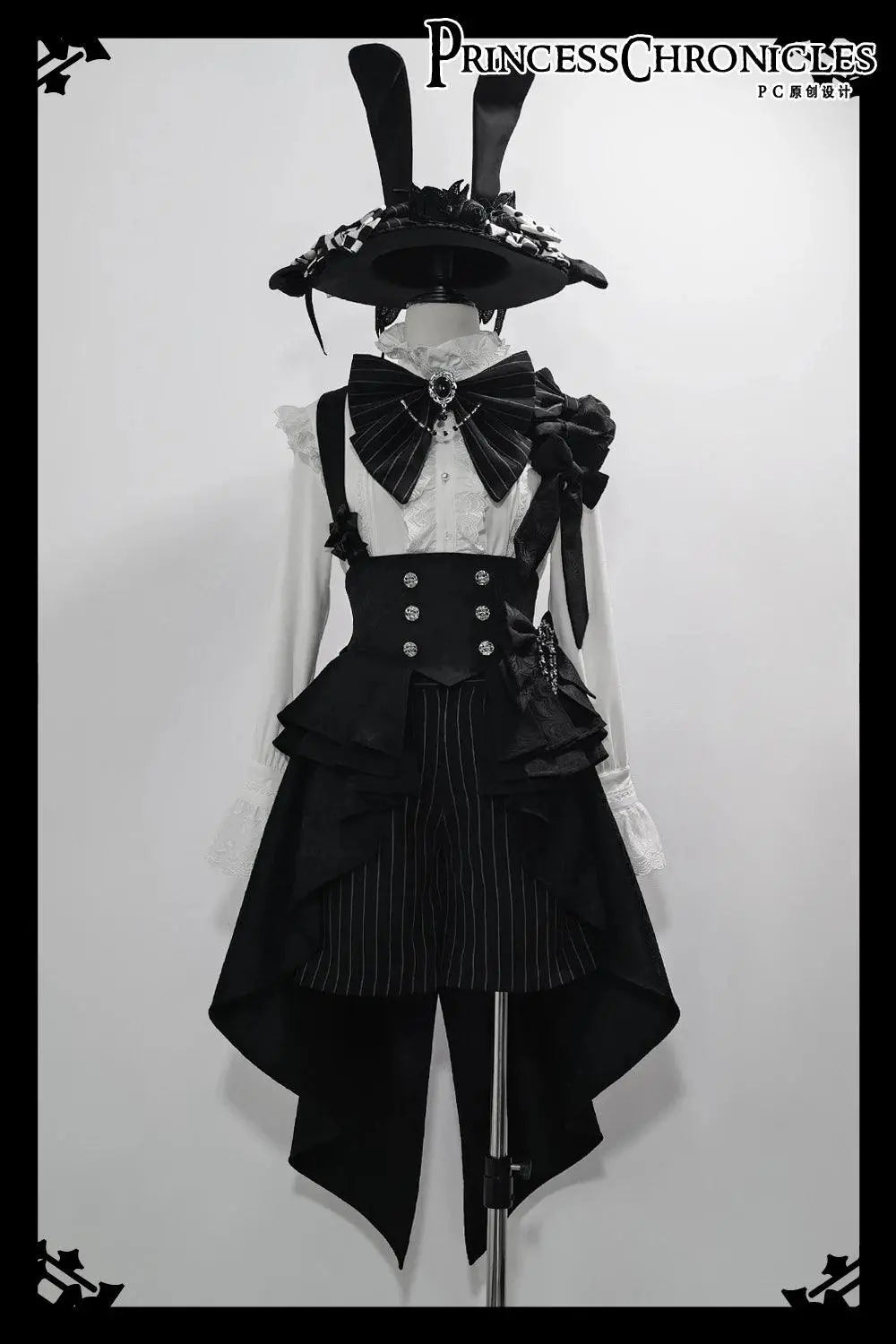 Ouji Outfit Cool Lolita Waist Cincher w. High Low Skirt by Princess Chronicles ~ Rabbit Theater Corset Costume Ouji Lolita Blous - Tophatter Daily Deals