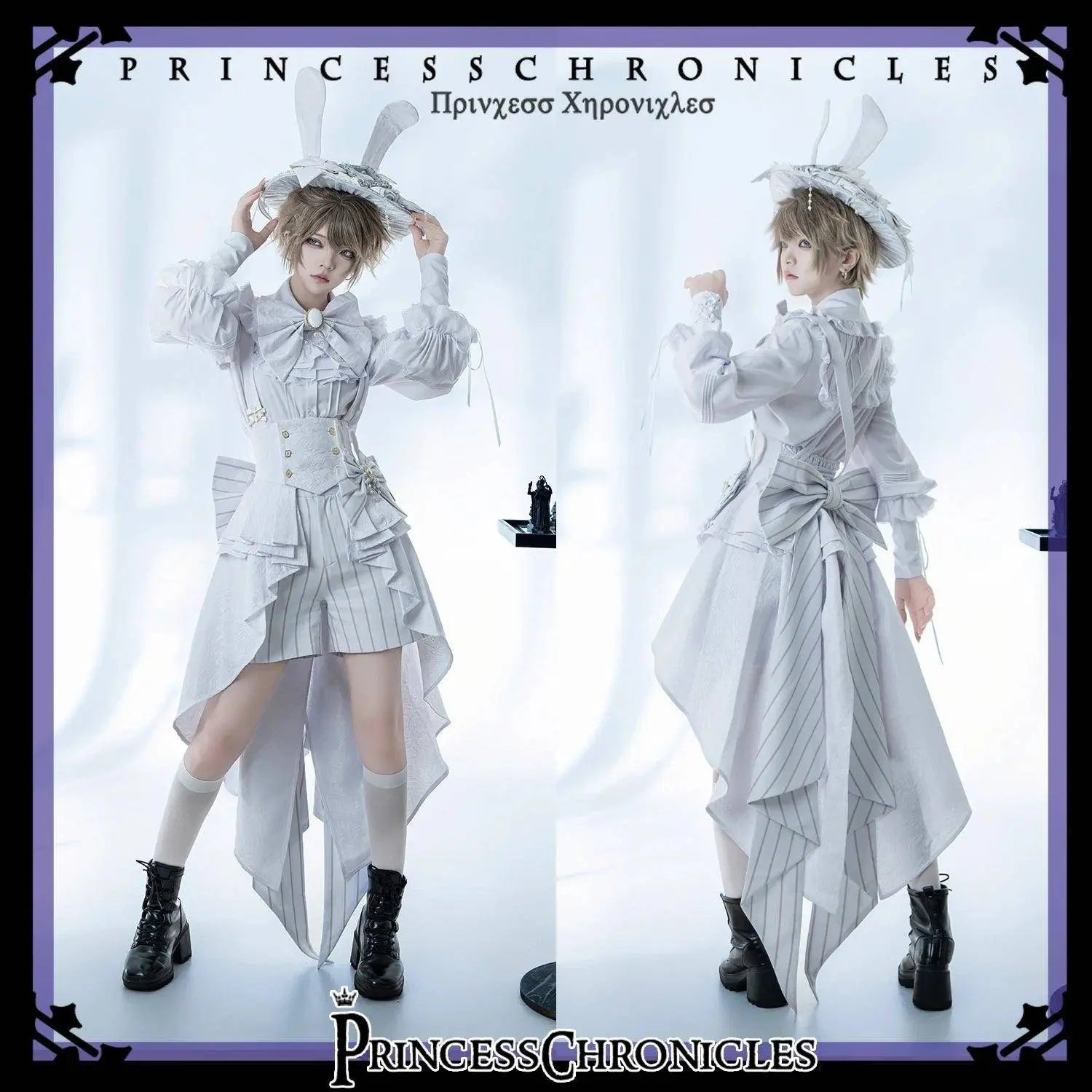 Ouji Outfit Cool Lolita Waist Cincher w. High Low Skirt by Princess Chronicles ~ Rabbit Theater Corset Costume Ouji Lolita Blous - Tophatter Daily Deals