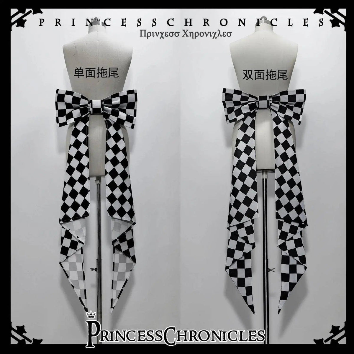Ouji Outfit Cool Lolita Waist Cincher w. High Low Skirt by Princess Chronicles ~ Rabbit Theater Corset Costume Ouji Lolita Blous - Tophatter Daily Deals