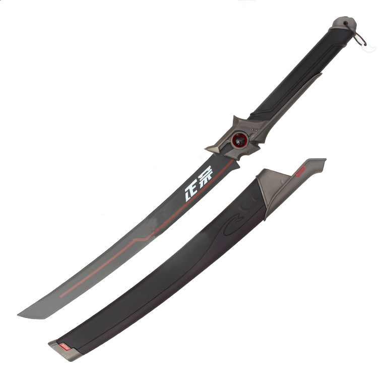 Oni Genji's Masamune Deflect Blade (Genji Sword) Video Game Sword - Tophatter Daily Deals