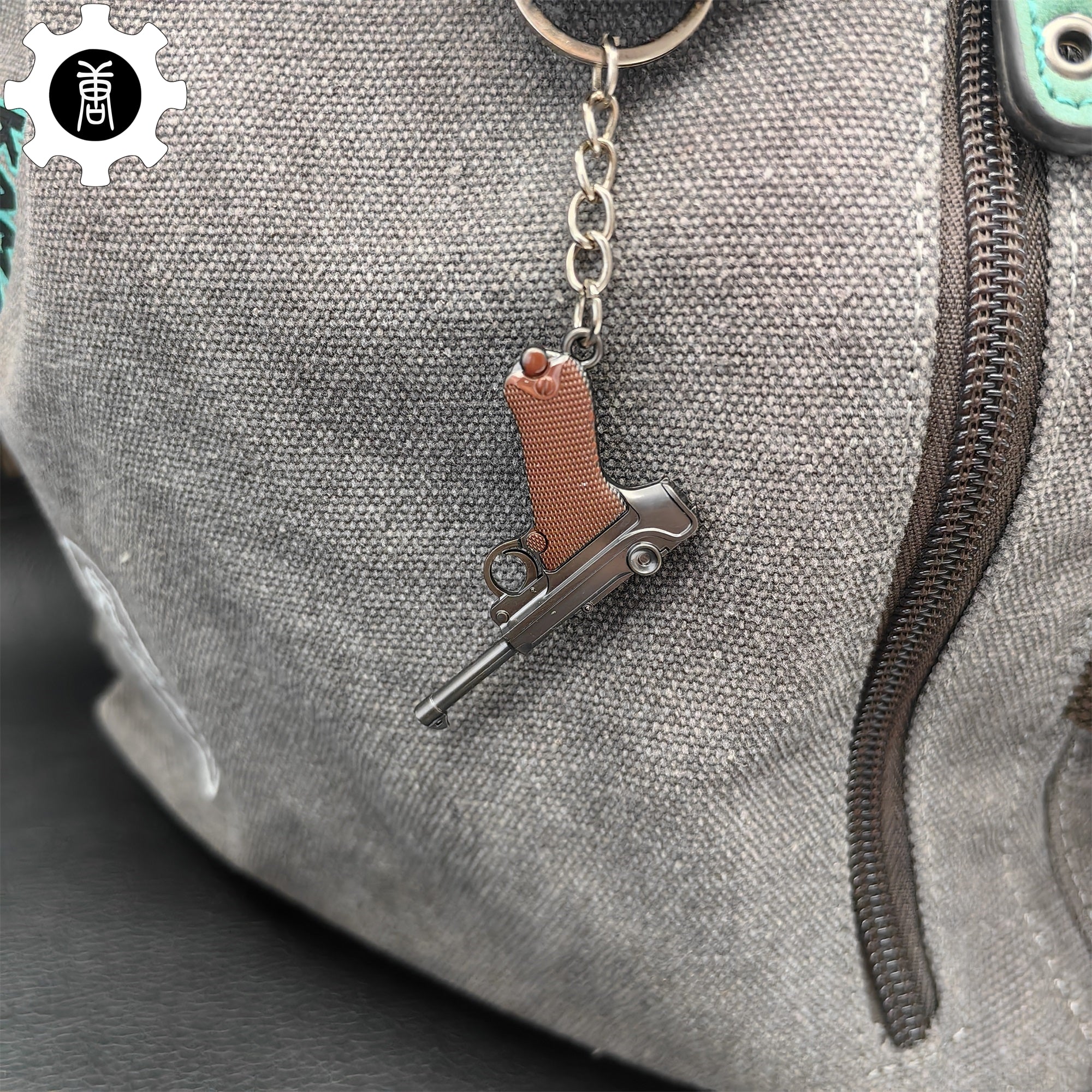 Metal Tiny Luger P08 Pistol Model Keychain - Tophatter Daily Deals