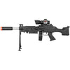 Spring Airsoft LMG with Scope Laser & Drum Magazine - TOPHATTER'S ARMORY DEALS Collectible Weapons - Tophatter Daily Deals