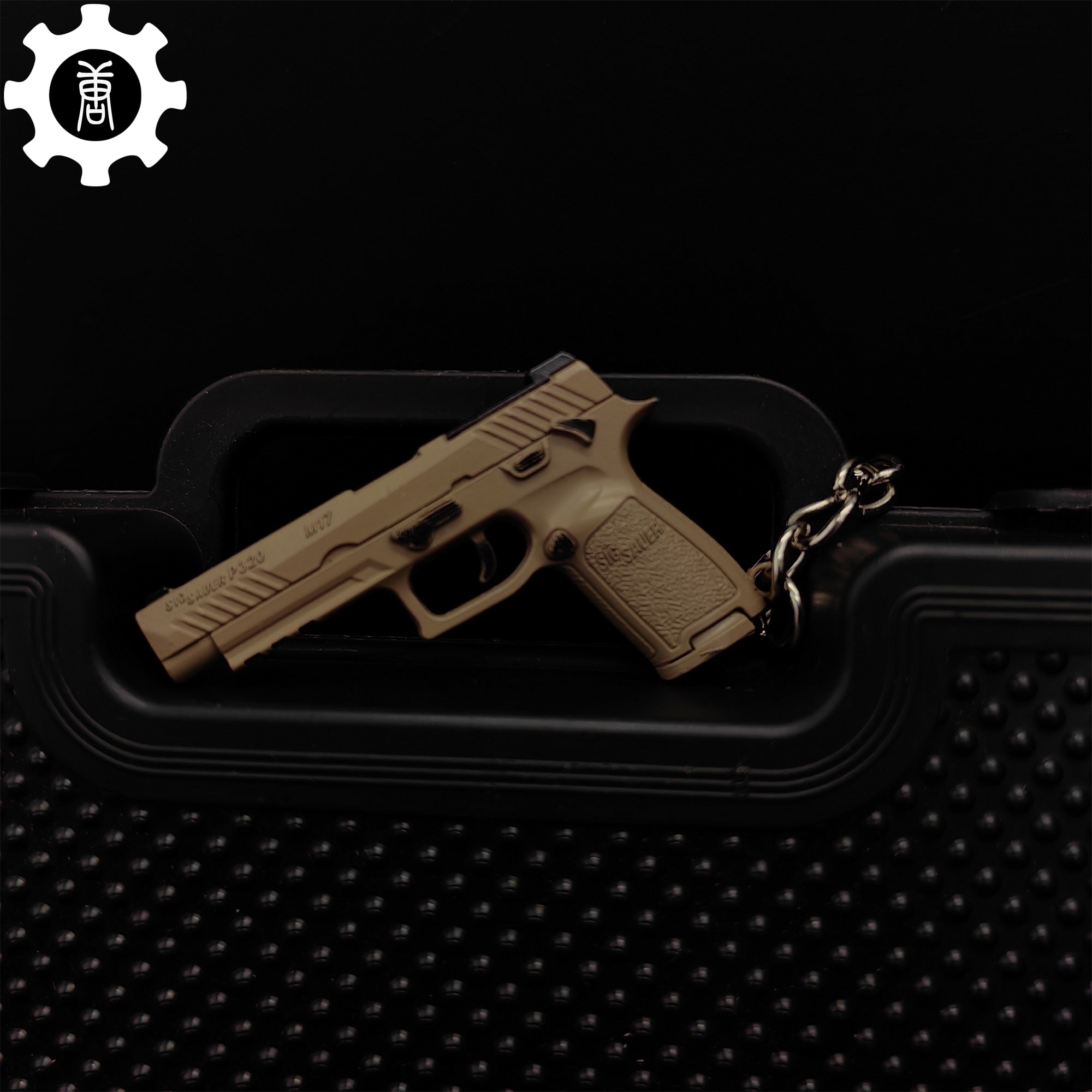 Metal Tiny P320-M17 Pistol Model Keychain - Tophatter Daily Deals