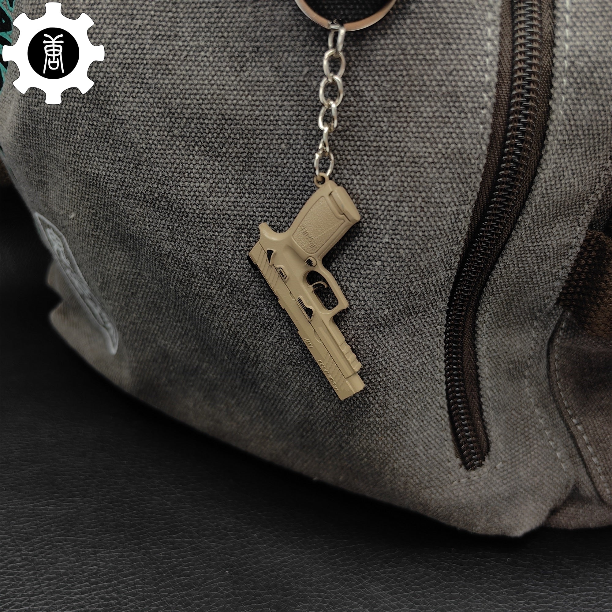 Metal Tiny P320-M17 Pistol Model Keychain - Tophatter Daily Deals