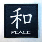 PEACE CHINESE SIGN PATCH - Tophatter Daily Deals