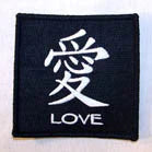 LOVE CHINESE SIGN 3 inch PATCH - Tophatter Daily Deals