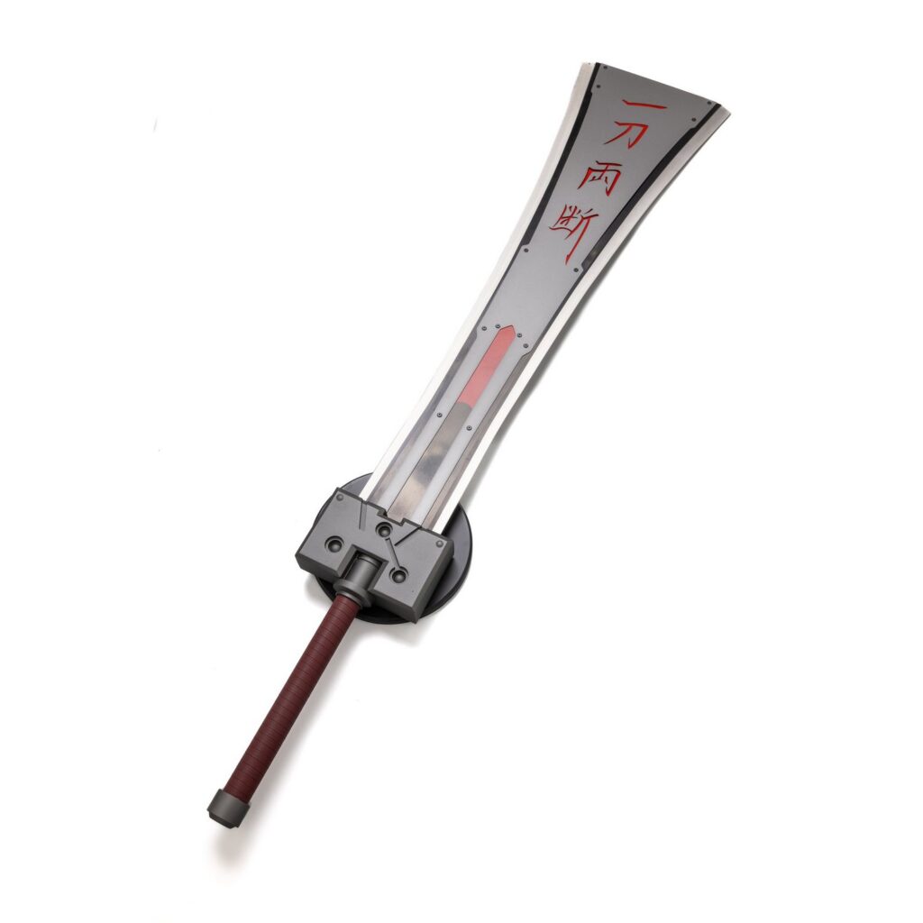 Final Fantasy VII - Hardedge Cloud Strife Greatsword