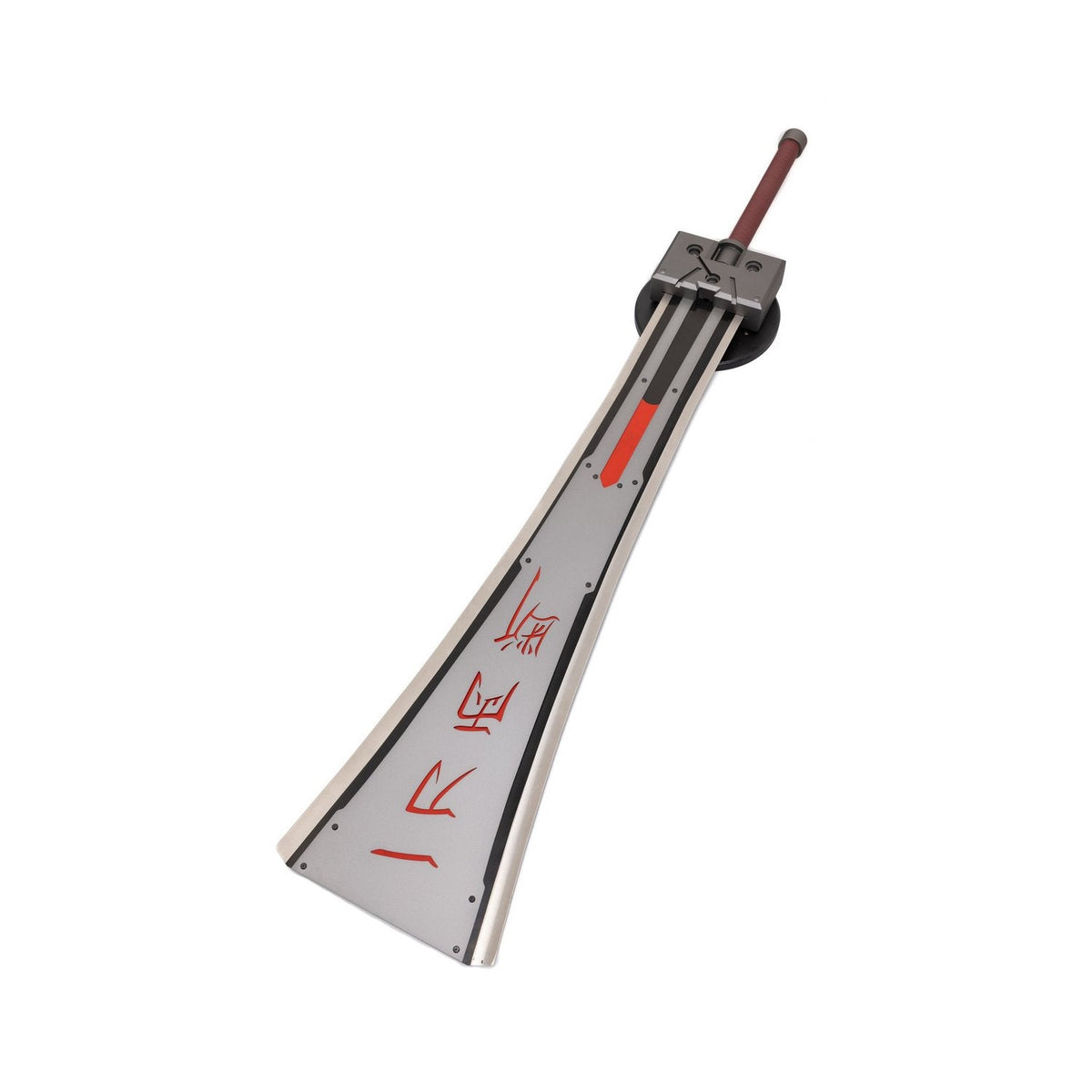 Final Fantasy VII - Hardedge Cloud Strife Greatsword