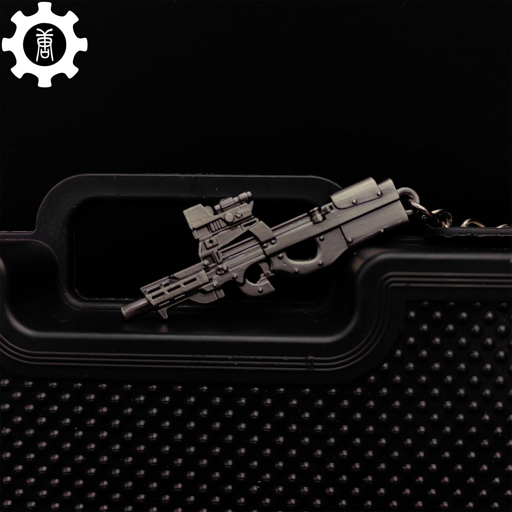 10 in 1 World Famous Submachine Gun SMG Keychain P90 - Tophatter Daily Deals