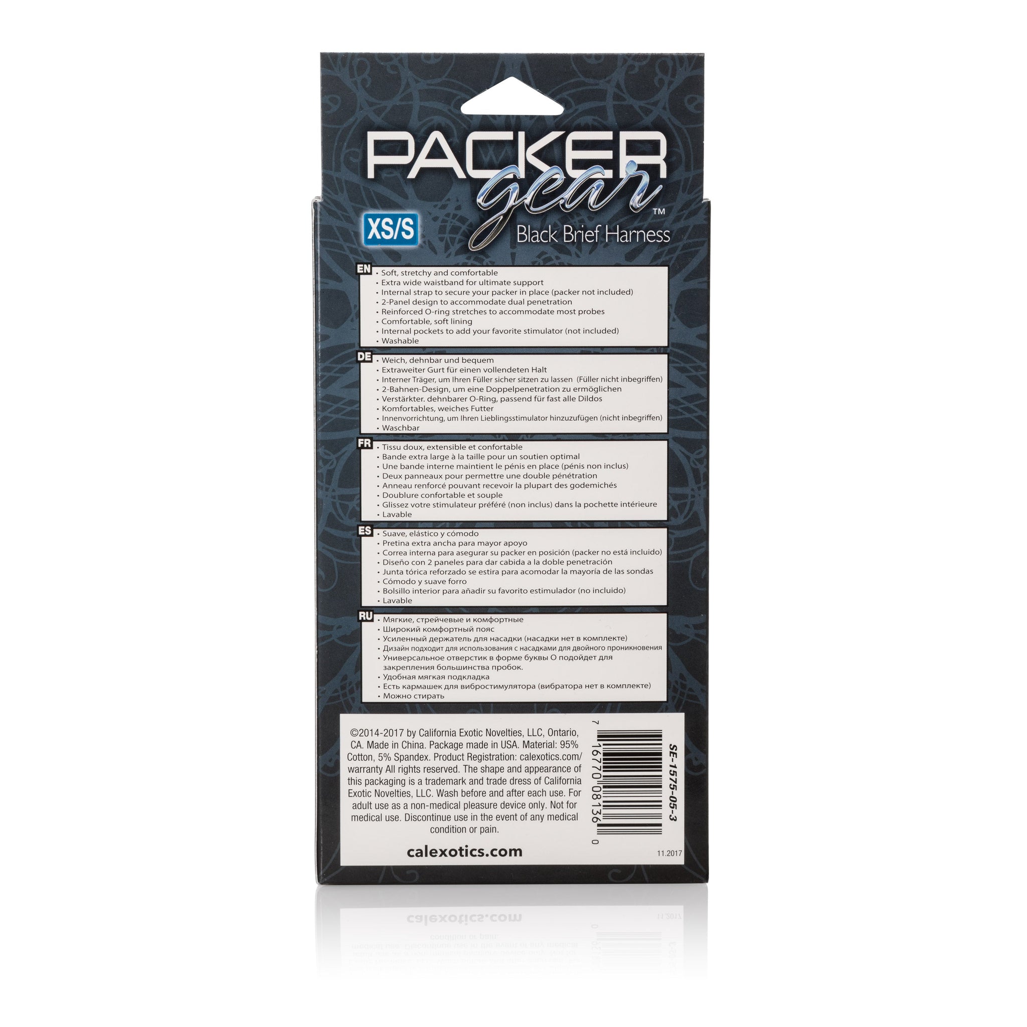 Packer Gear Brief Harness Xtra Small to Small > Gender > Bodywear - Tophatter Daily Deals