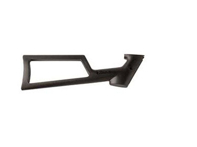 Crosman 1399 Custom Shoulder Stock, Fits Many Crosman Pistols - Tophatter Daily Deals