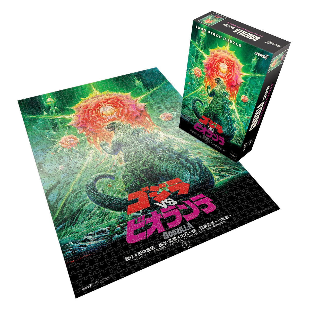 Godzilla – TOHO Kaiju 1000-Piece Puzzle Collectible - Tophatter Daily Deals