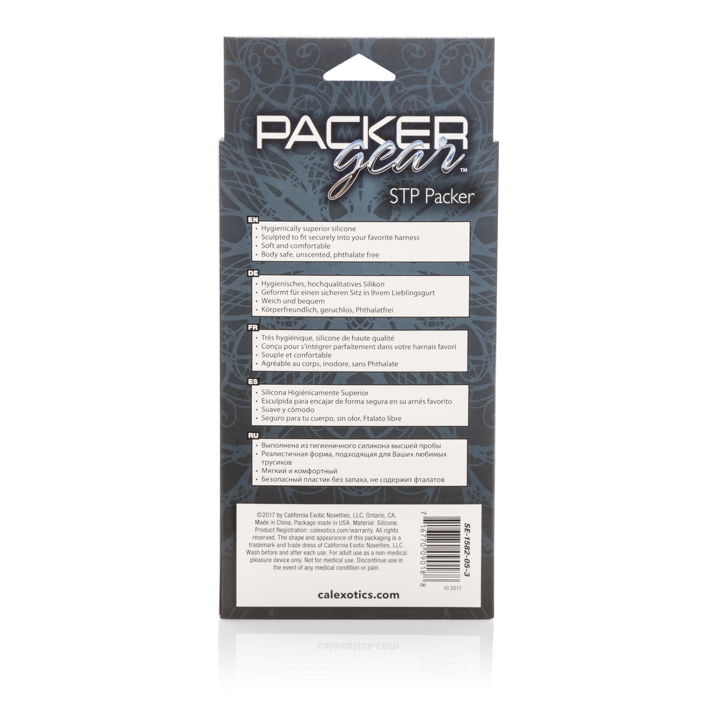 Packer Gear 5 Inch Stand to Pee Packer for Harness Use - Beige | Brown > Gender > Packers - Tophatter Daily Deals