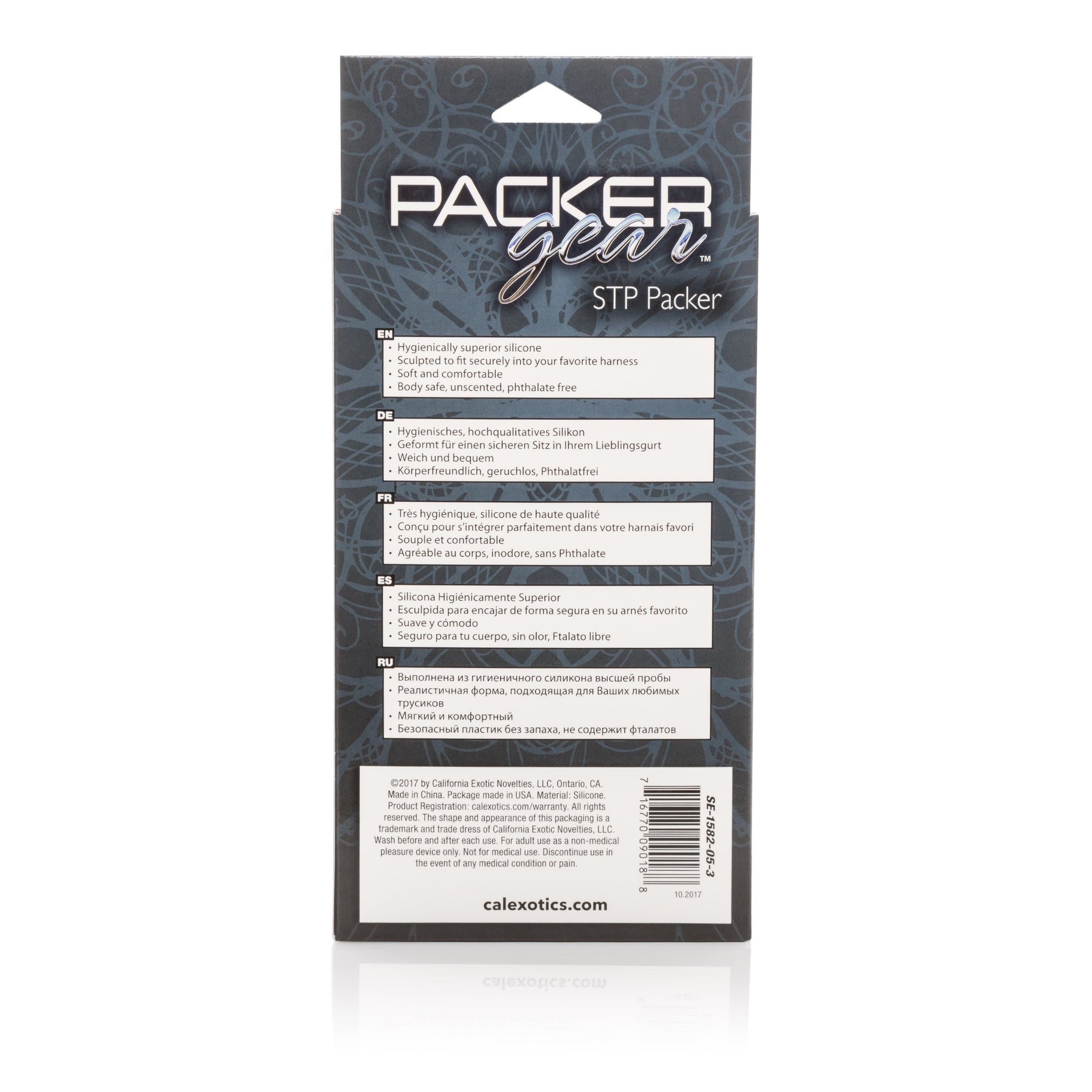 Packer Gear 5 Inch Stand to Pee Packer for Harness Use - Beige | Brown > Gender > Packers - Tophatter Daily Deals