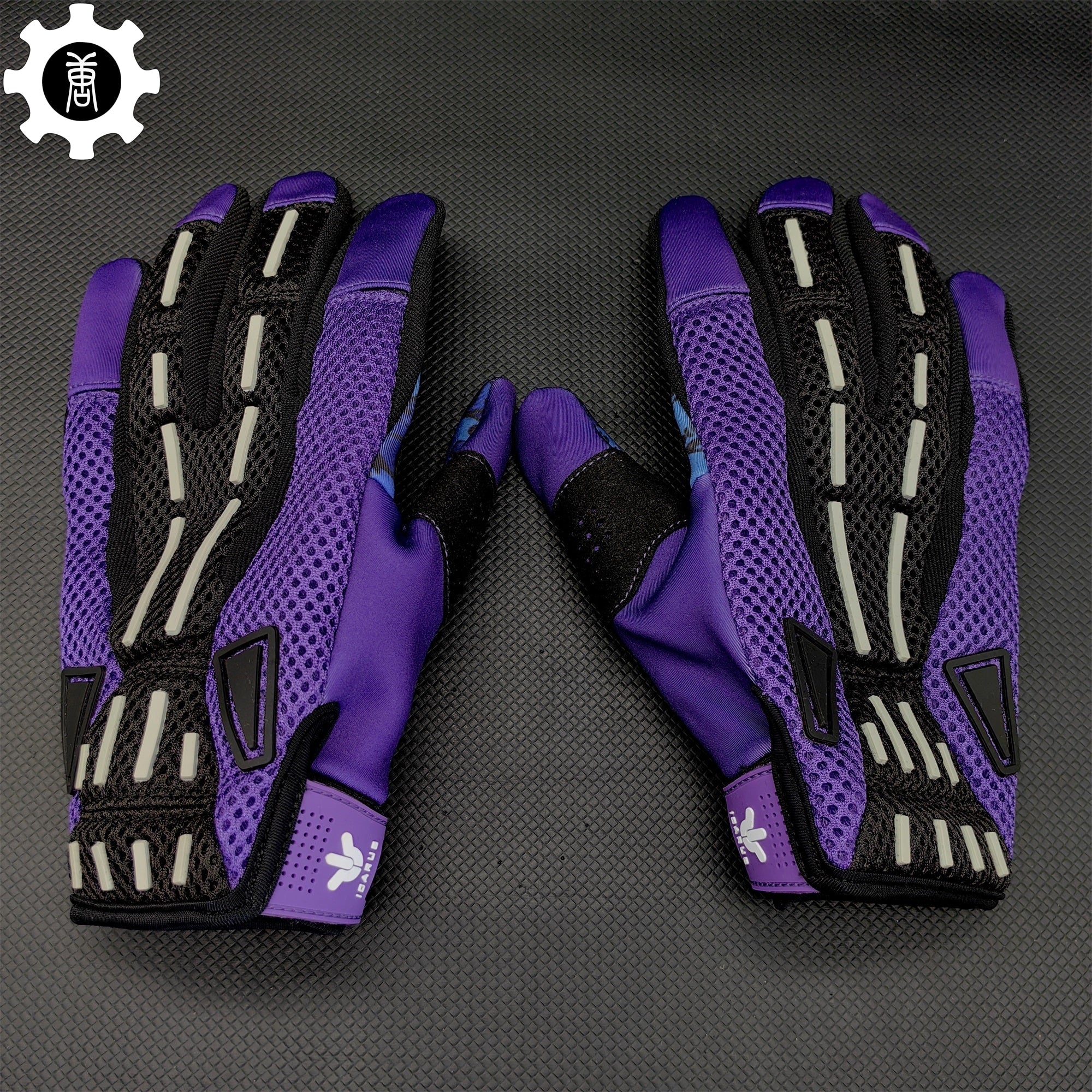 Pandora's Box Skin Sport Gloves A Pair Cosplay Prop - Tophatter Daily Deals