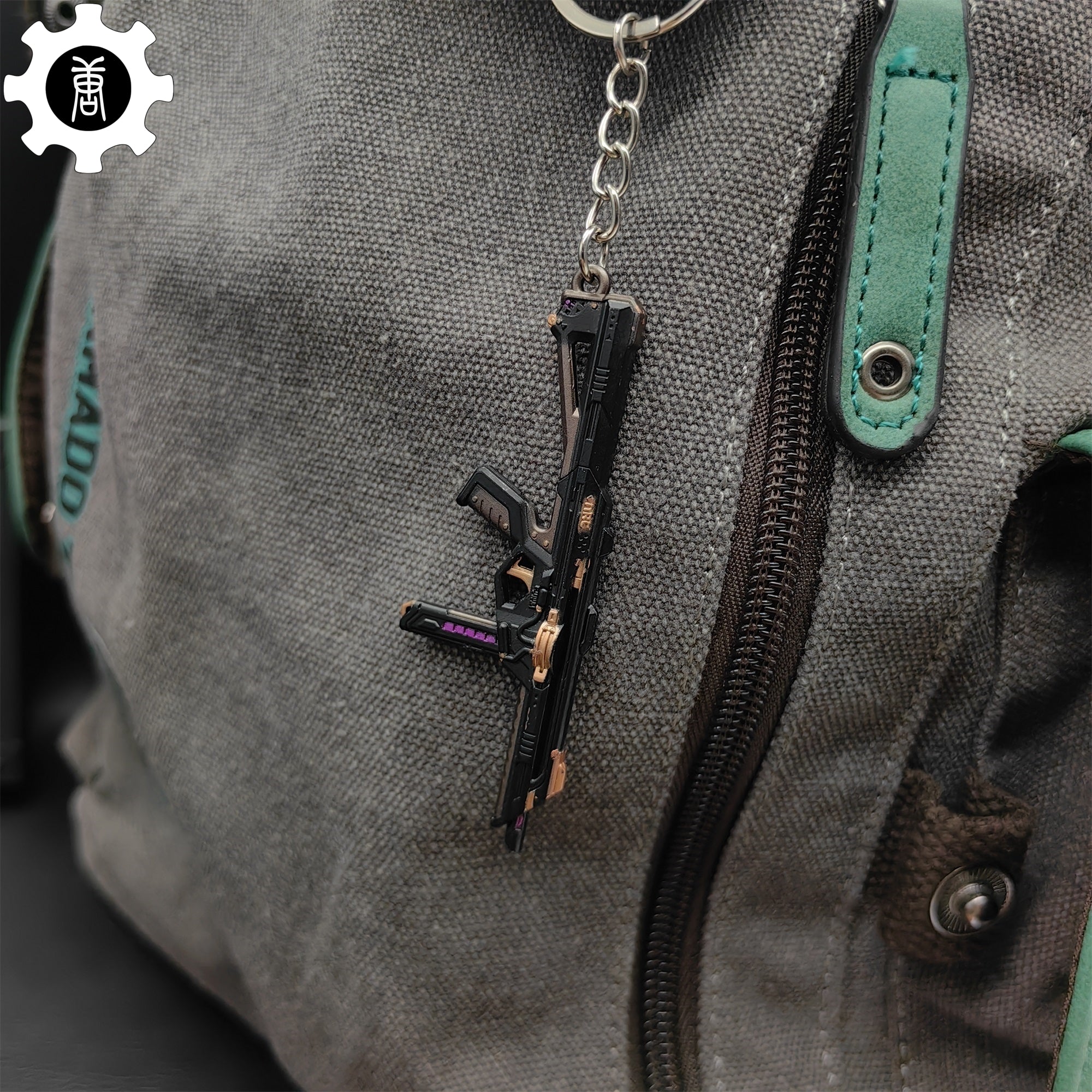 Mini Prelude to Chaos Stinger Gun Keychain Metal Pendant - Tophatter Daily Deals