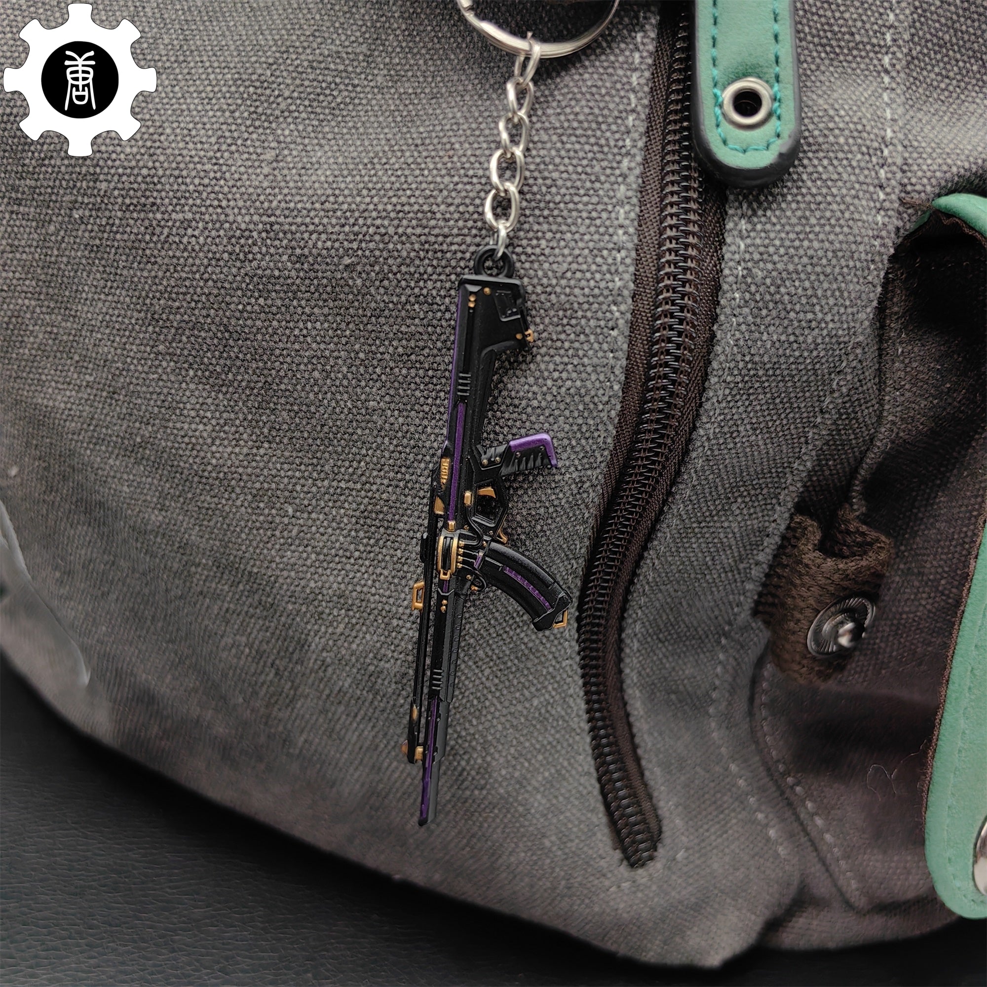 Cool Prelude to Chaos Vandal Gun Metal Keychain - Tophatter Daily Deals