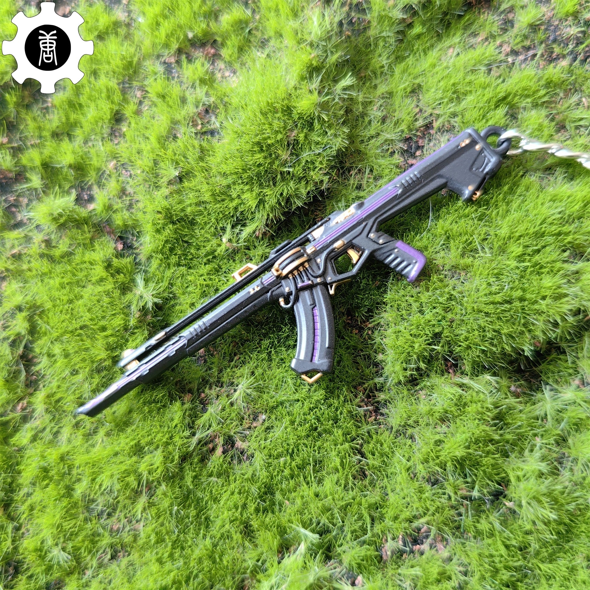 Cool Prelude to Chaos Vandal Gun Metal Keychain - Tophatter Daily Deals