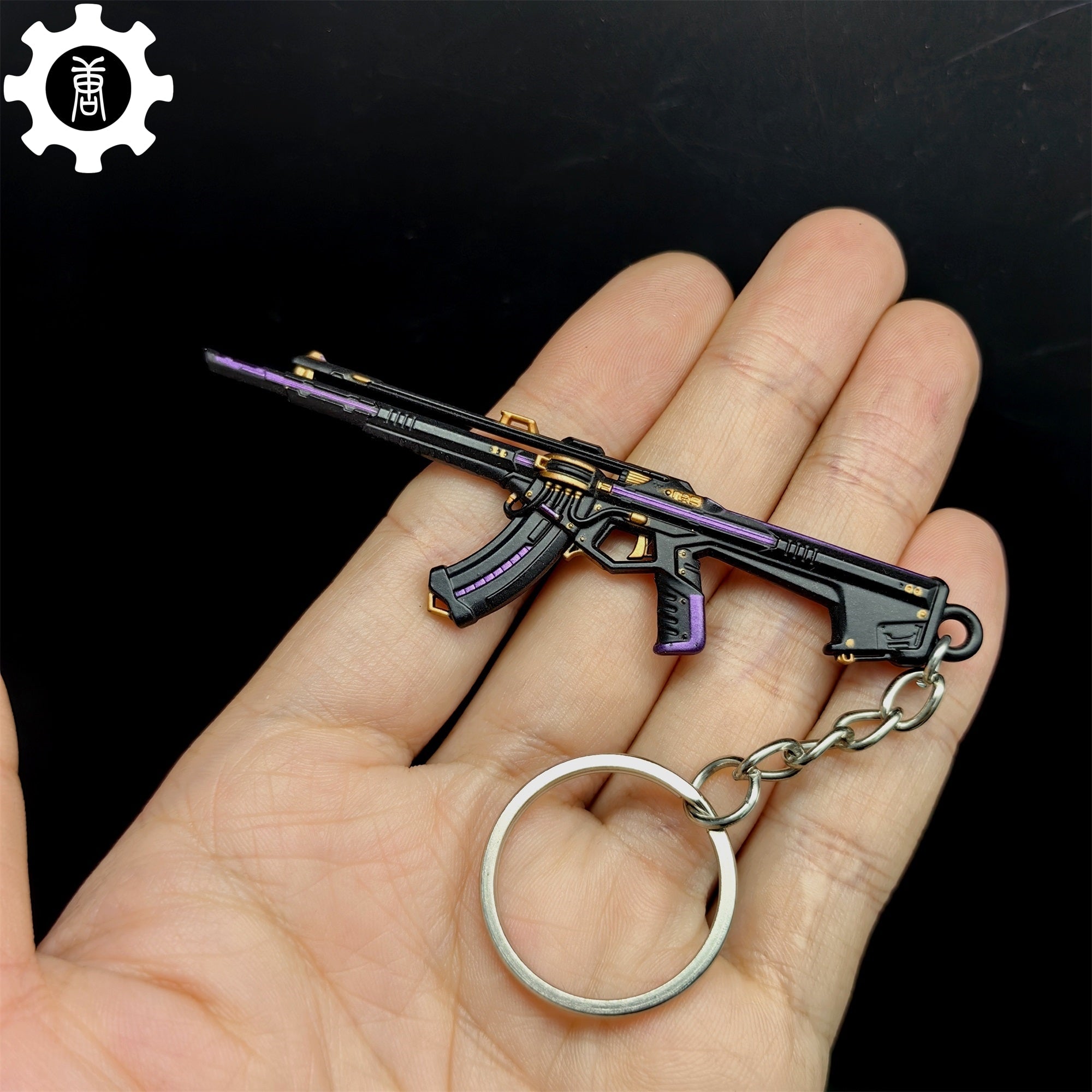 Cool Prelude to Chaos Vandal Gun Metal Keychain - Tophatter Daily Deals