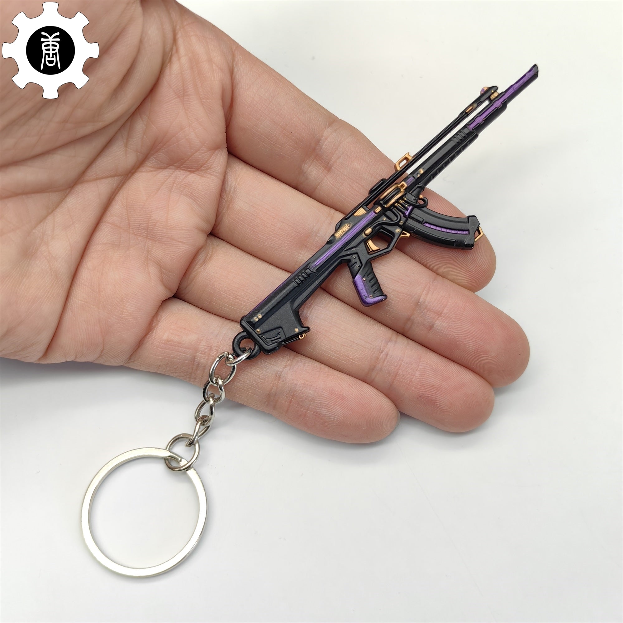 Cool Prelude to Chaos Vandal Gun Metal Keychain Keychain - Tophatter Daily Deals